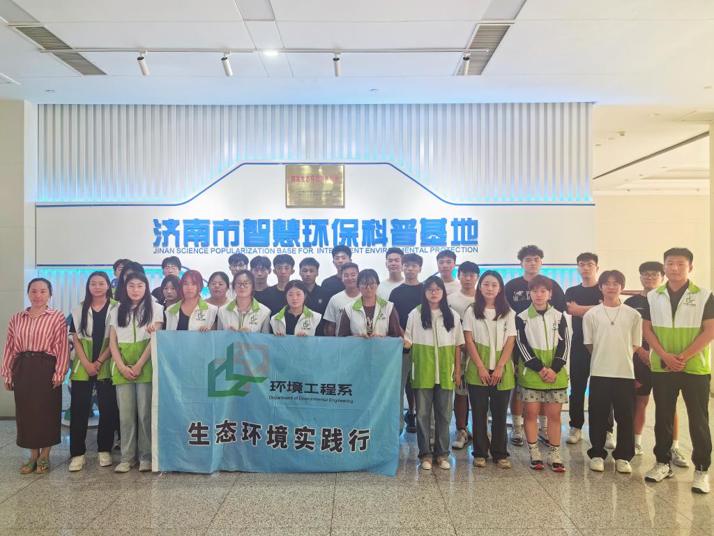 1F5D5